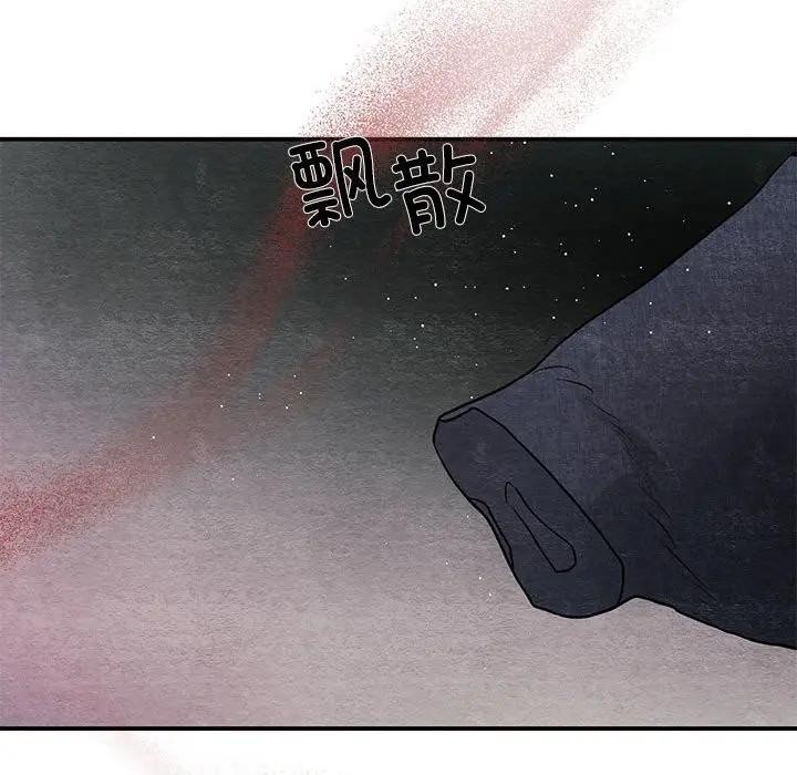 [韩国漫画] 狂眼 剧情,青年#[125P]-112