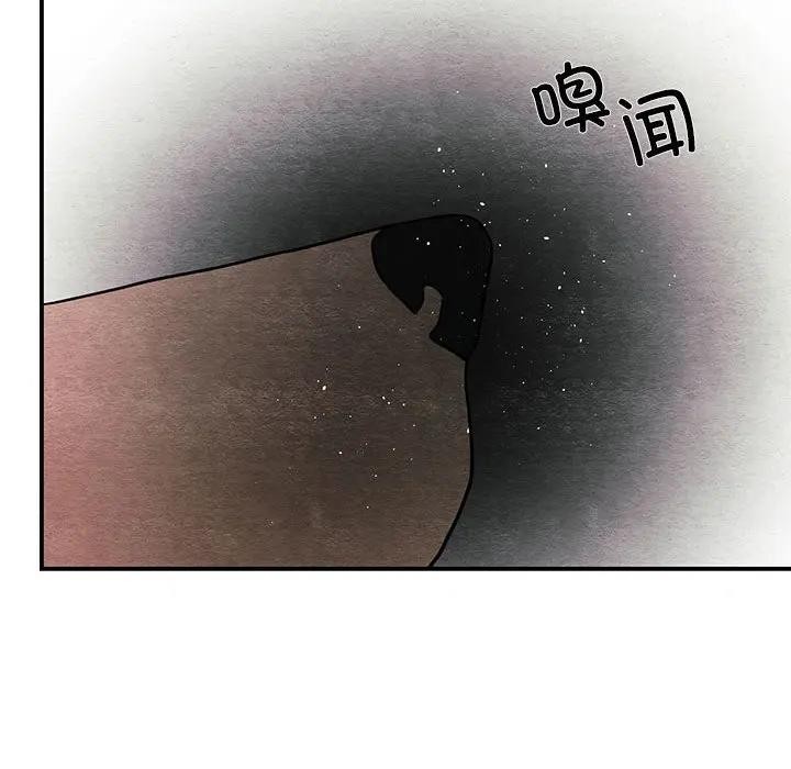 [韩国漫画] 狂眼 剧情,青年#[125P]-115