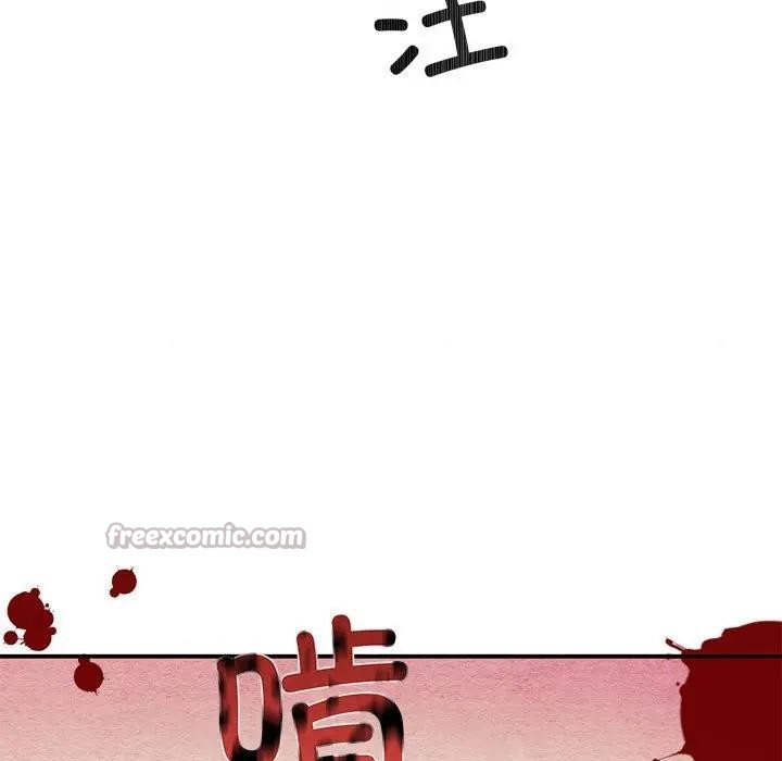 [韩国漫画] 狂眼 剧情,青年#[125P]-120