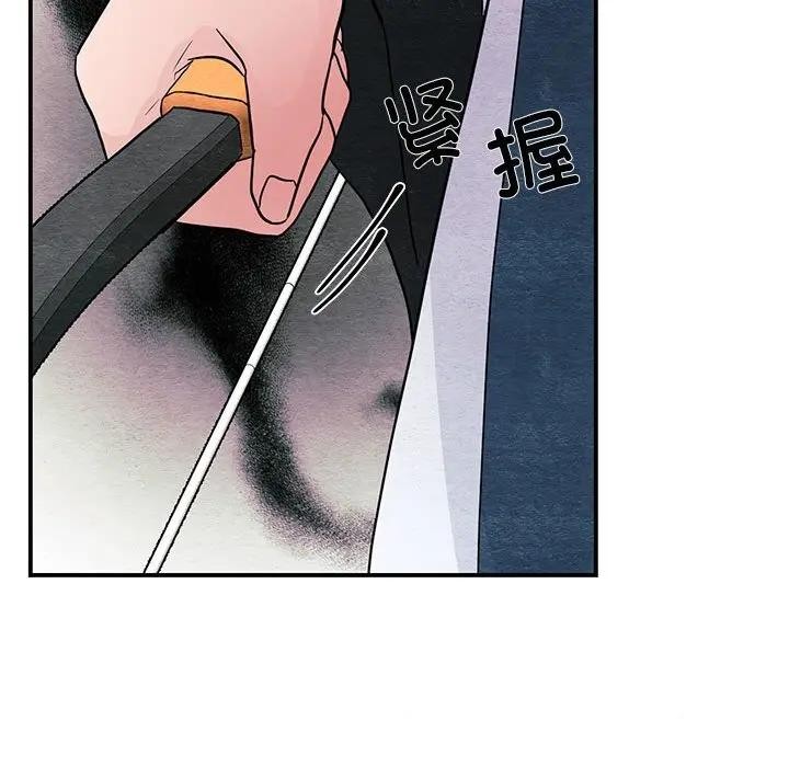 [韩国漫画] 狂眼 剧情,青年#[125P]-46