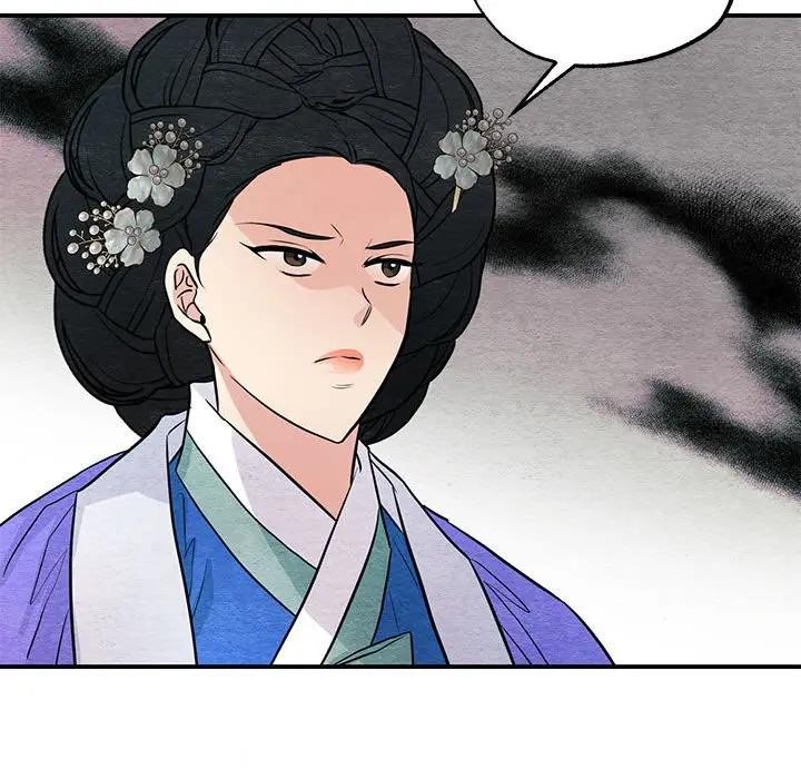 [韩国漫画] 狂眼 剧情,青年#[125P]-50