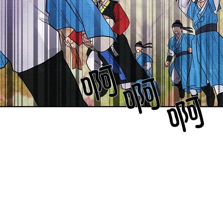[韩国漫画] 狂眼 剧情,青年#[125P]-65