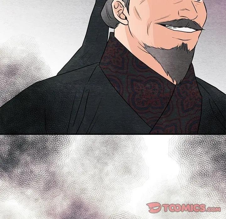 [韩国漫画] 狂眼 剧情,青年#[125P]-69