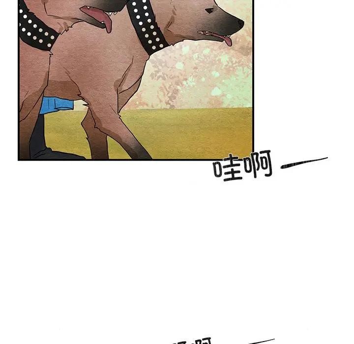 [韩国漫画] 狂眼 剧情,青年#[125P]-72