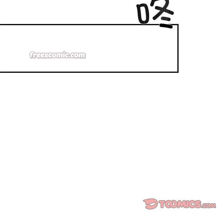 [韩国漫画] 狂眼 剧情,青年#[125P]-75
