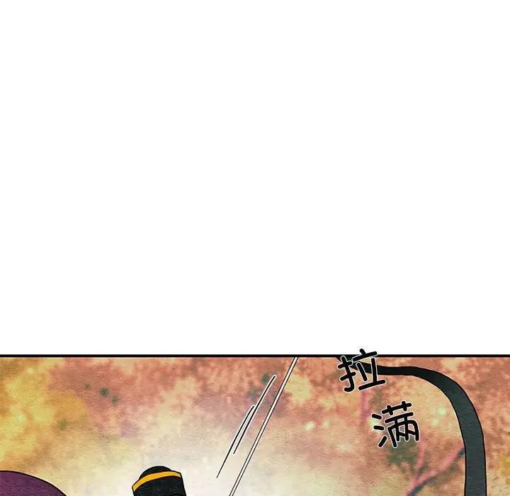[韩国漫画] 狂眼 剧情,青年#[125P]-82