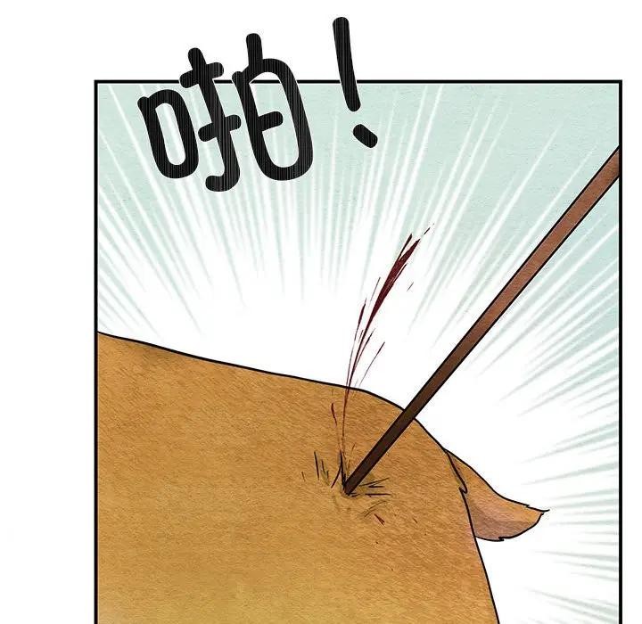 [韩国漫画] 狂眼 剧情,青年#[125P]-84