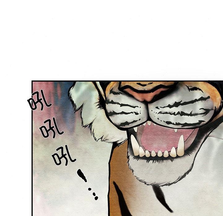 [韩国漫画] 狂眼 剧情,青年#[126P]-104