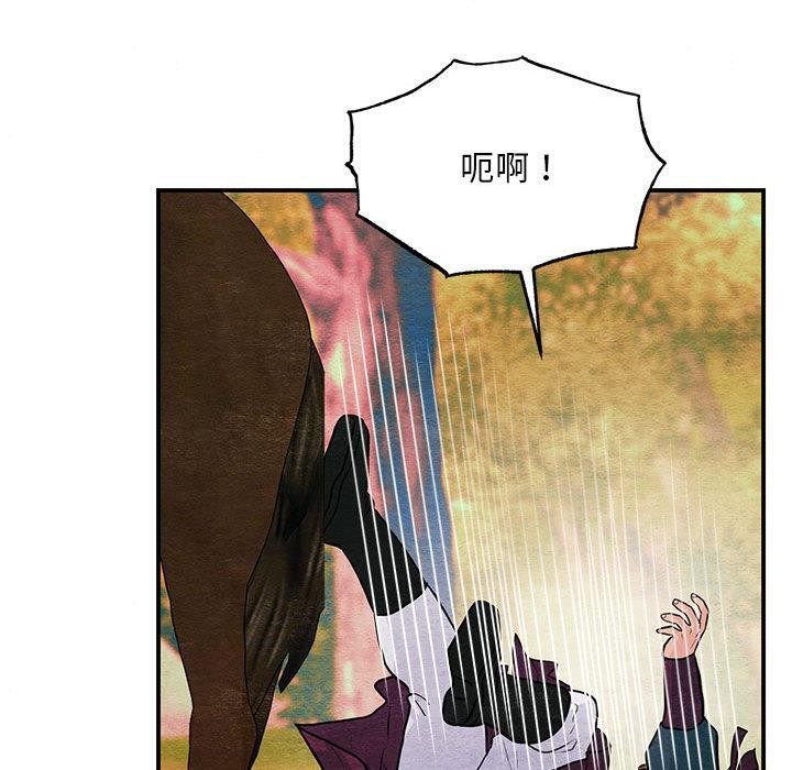 [韩国漫画] 狂眼 剧情,青年#[126P]-20