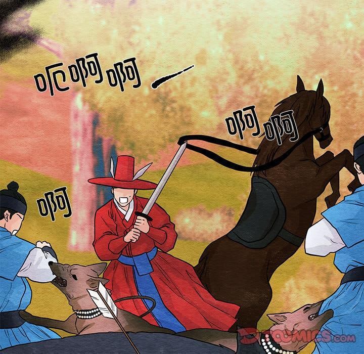 [韩国漫画] 狂眼 剧情,青年#[126P]-30
