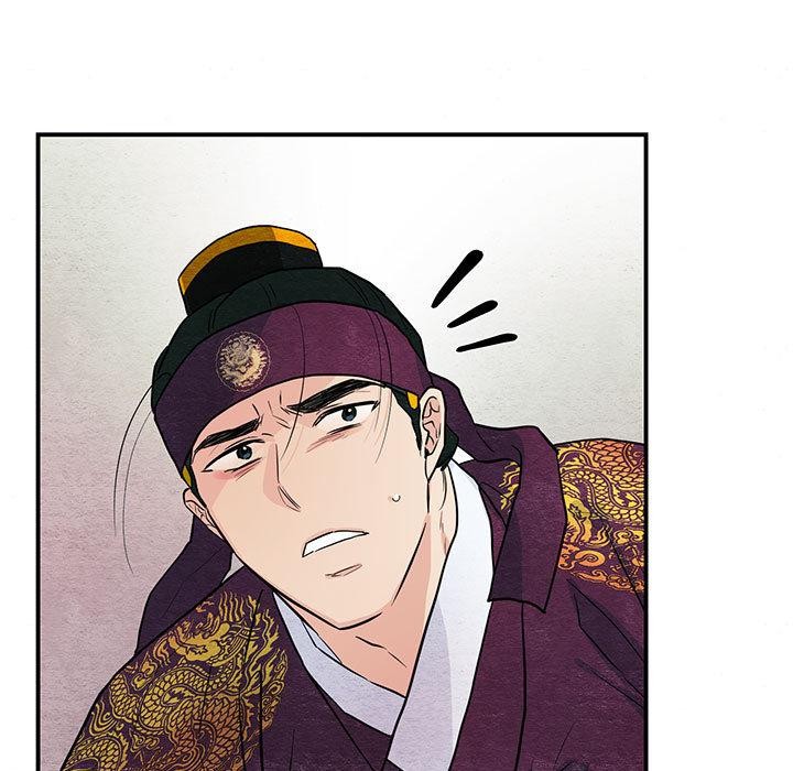 [韩国漫画] 狂眼 剧情,青年#[126P]-32