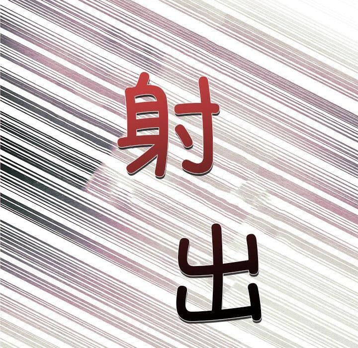 [韩国漫画] 狂眼 剧情,青年#[127P]-10
