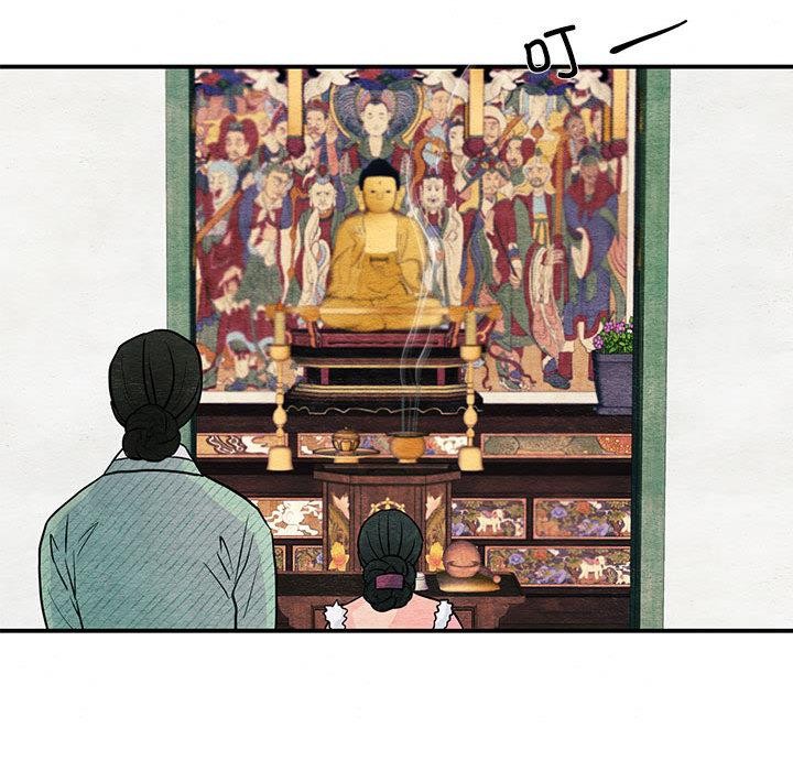 [韩国漫画] 狂眼 剧情,青年#[127P]-109