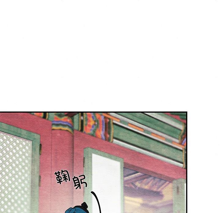 [韩国漫画] 狂眼 剧情,青年#[127P]-121