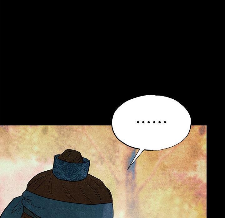 [韩国漫画] 狂眼 剧情,青年#[127P]-20