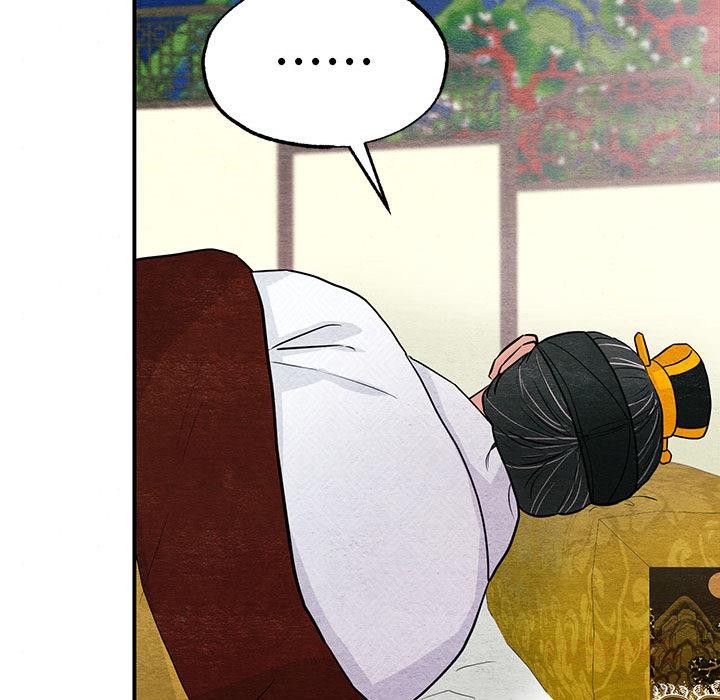 [韩国漫画] 狂眼 剧情,青年#[127P]-57