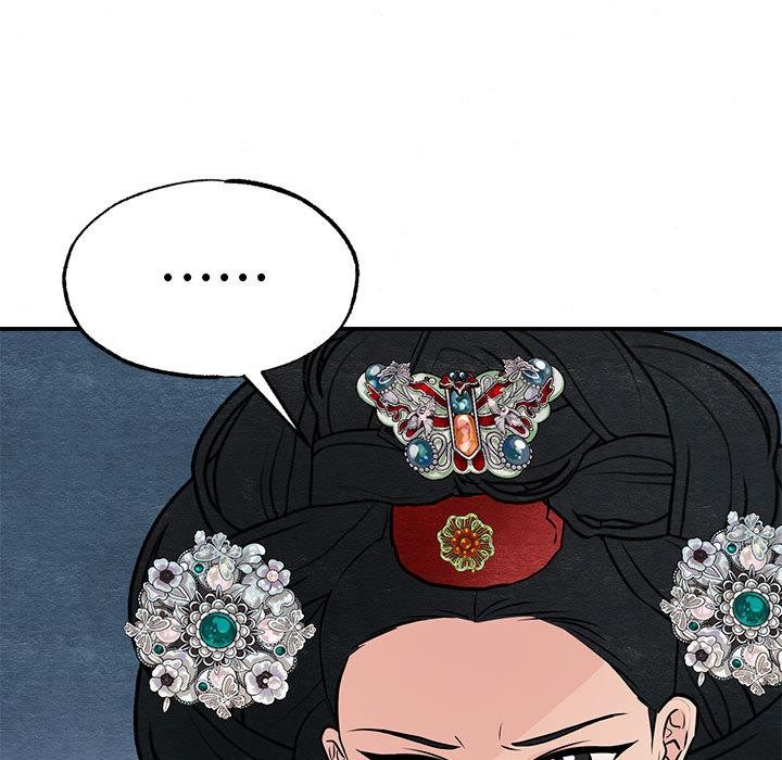 [韩国漫画] 狂眼 剧情,青年#[127P]-61