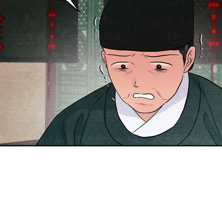 [韩国漫画] 狂眼 剧情,青年#[127P]-83