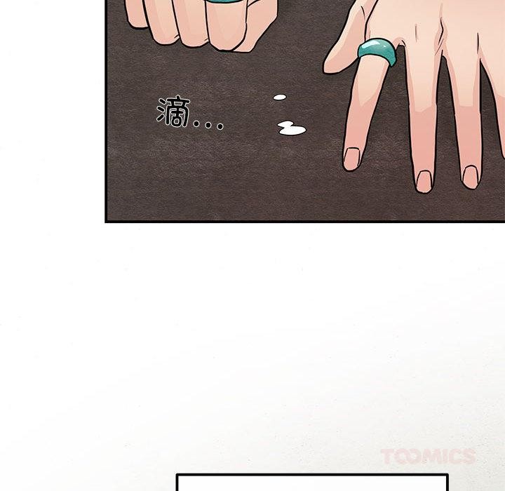 [韩国漫画] 狂眼 剧情,青年#[127P]-96