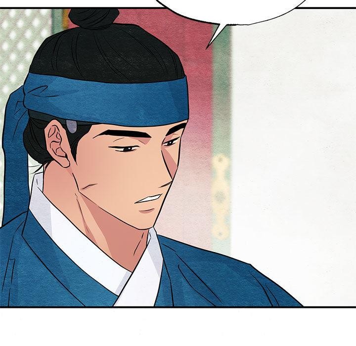 [韩国漫画] 狂眼 剧情,青年#[132P]-11