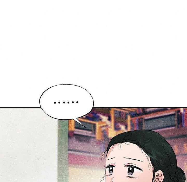 [韩国漫画] 狂眼 剧情,青年#[132P]-12