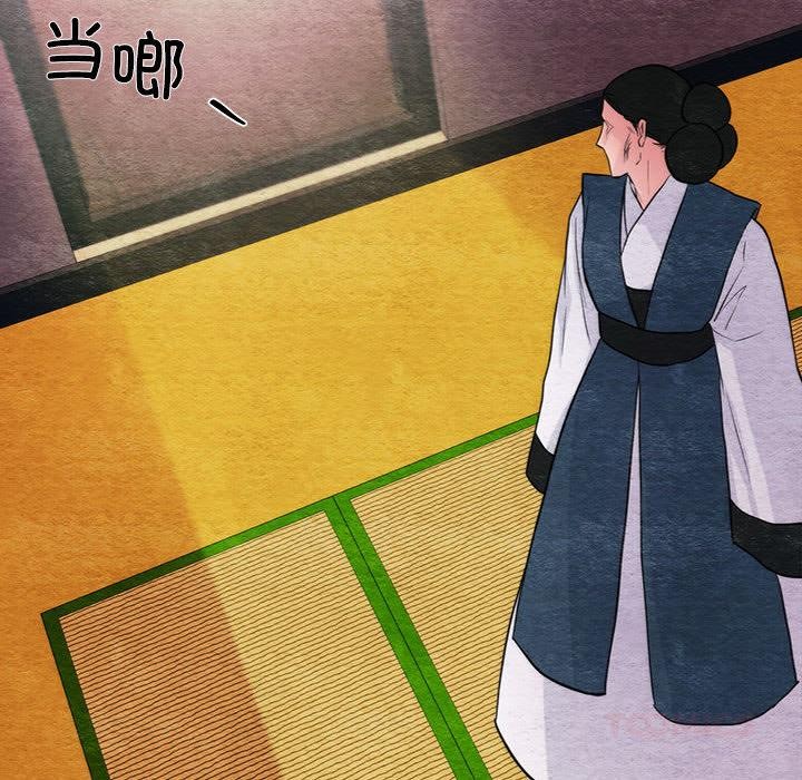 [韩国漫画] 狂眼 剧情,青年#[132P]-51