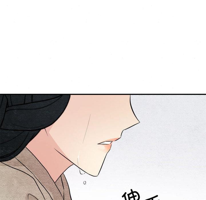 [韩国漫画] 狂眼 剧情,青年#[132P]-89