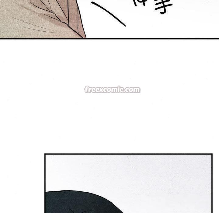 [韩国漫画] 狂眼 剧情,青年#[132P]-90