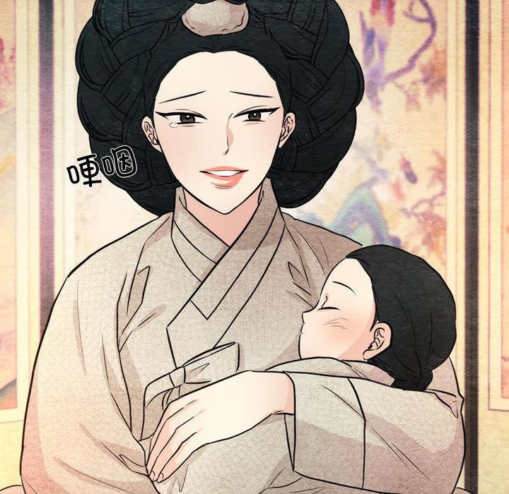 [韩国漫画] 狂眼 剧情,青年#[152P]-116