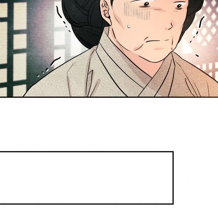 [韩国漫画] 狂眼 剧情,青年#[152P]-128