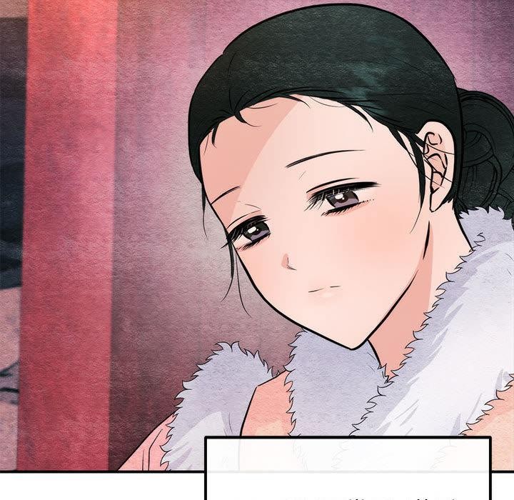 [韩国漫画] 狂眼 剧情,青年#[152P]-135