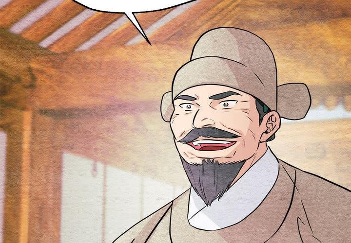 [韩国漫画] 狂眼 剧情,青年#[152P]-2