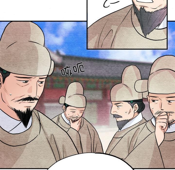 [韩国漫画] 狂眼 剧情,青年#[152P]-60