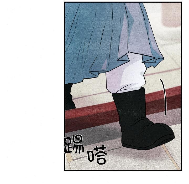 [韩国漫画] 狂眼 剧情,青年#[152P]-62