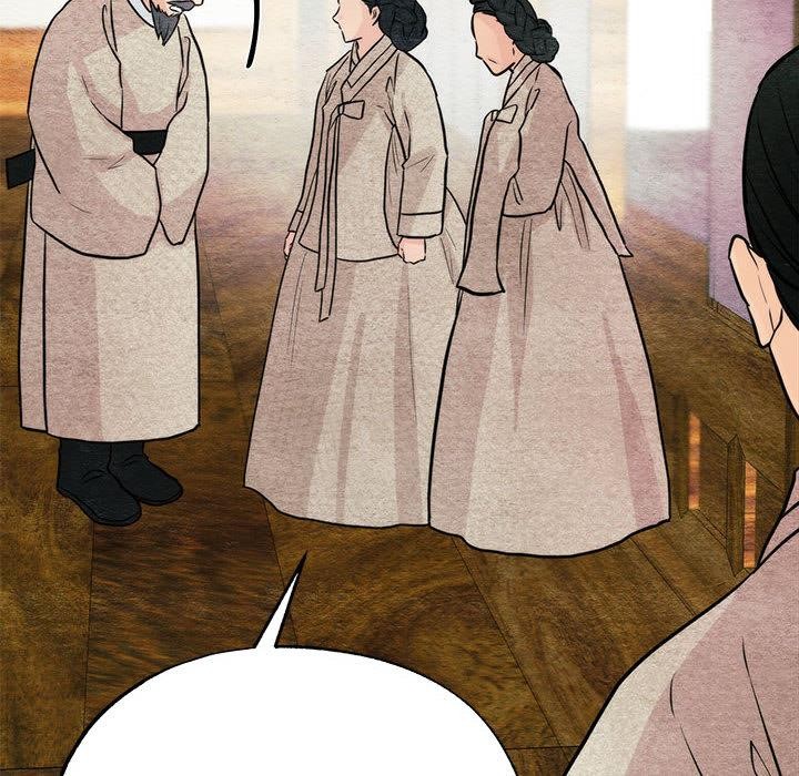 [韩国漫画] 狂眼 剧情,青年#[152P]-8
