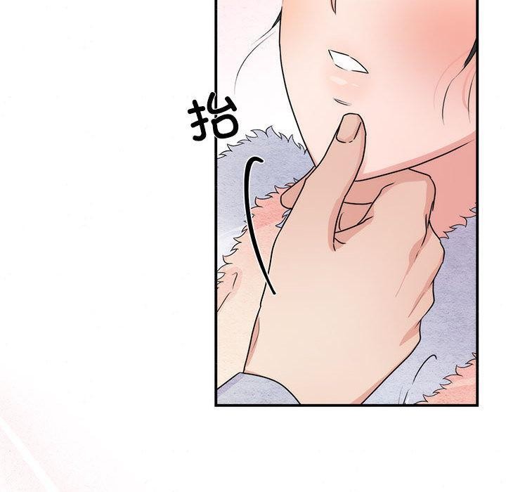 [韩国漫画] 狂眼 剧情,青年#[137P]-100