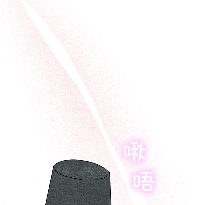 [韩国漫画] 狂眼 剧情,青年#[137P]-101