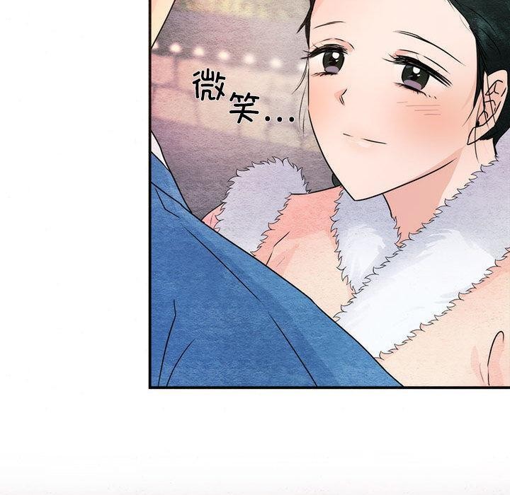 [韩国漫画] 狂眼 剧情,青年#[137P]-110