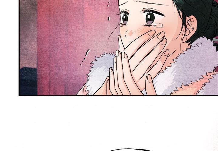 [韩国漫画] 狂眼 剧情,青年#[137P]-2