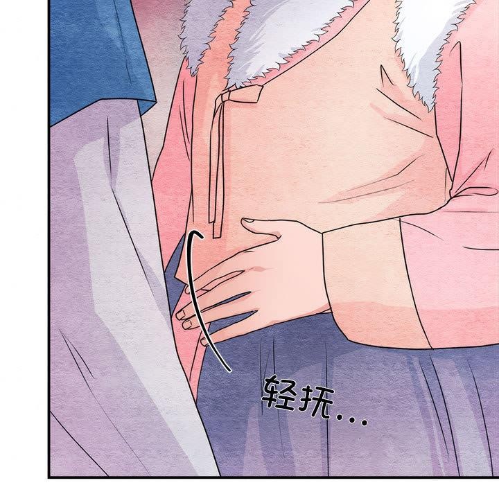 [韩国漫画] 狂眼 剧情,青年#[137P]-37