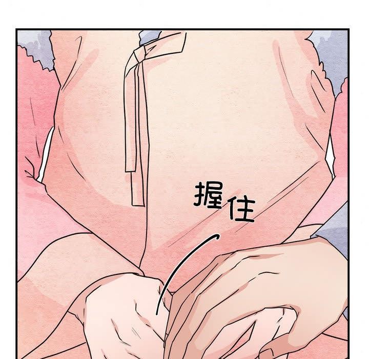 [韩国漫画] 狂眼 剧情,青年#[137P]-47