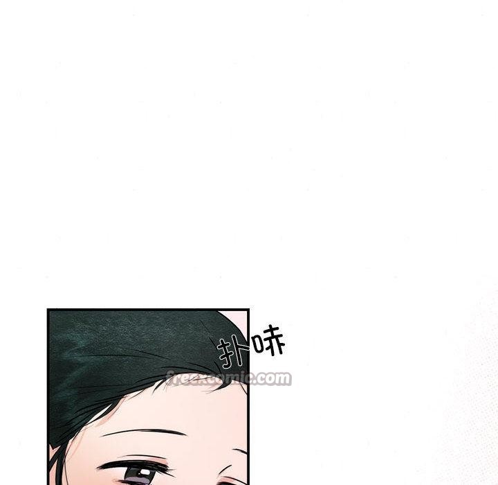 [韩国漫画] 狂眼 剧情,青年#[137P]-84