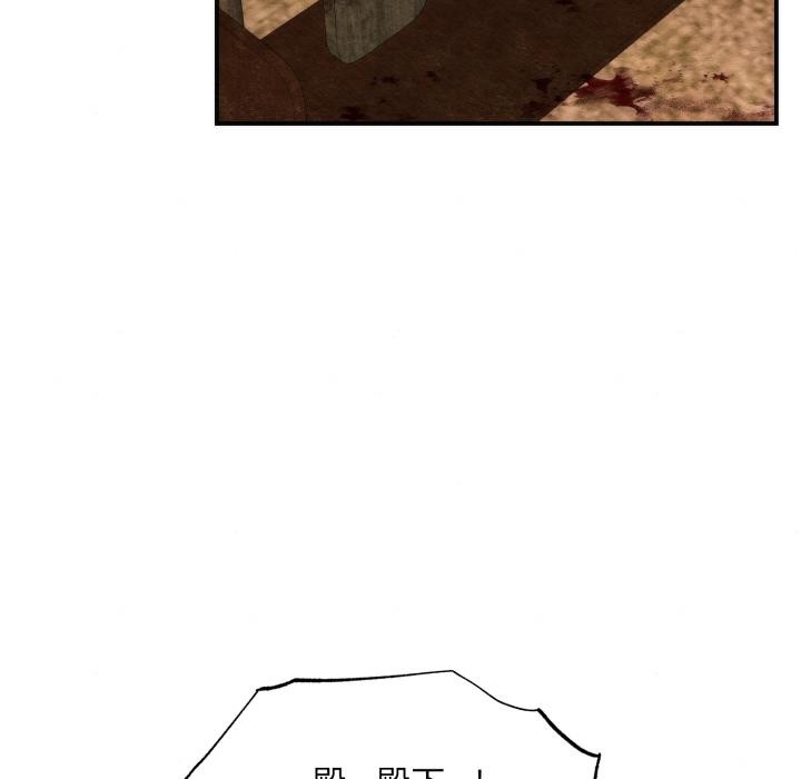 [韩国漫画] 狂眼 剧情,青年#[147P]-102