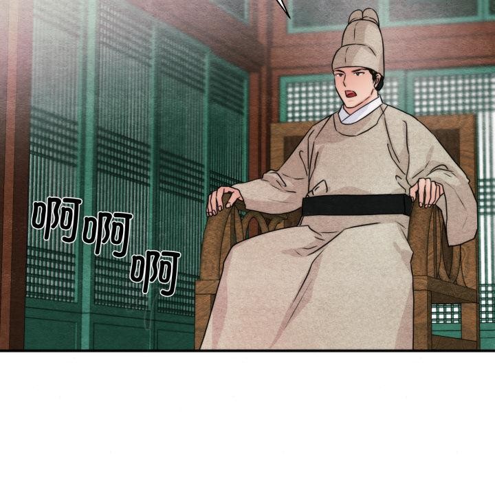 [韩国漫画] 狂眼 剧情,青年#[147P]-106