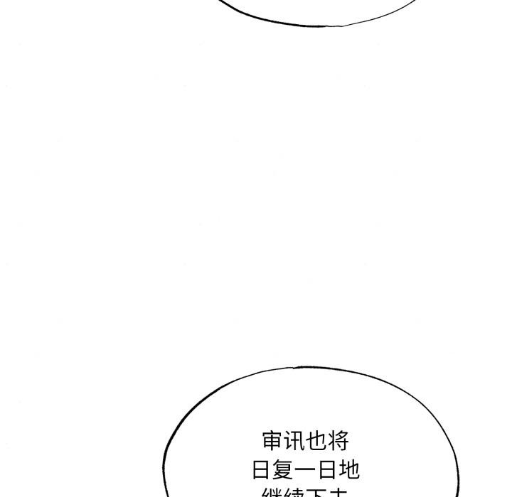 [韩国漫画] 狂眼 剧情,青年#[147P]-114