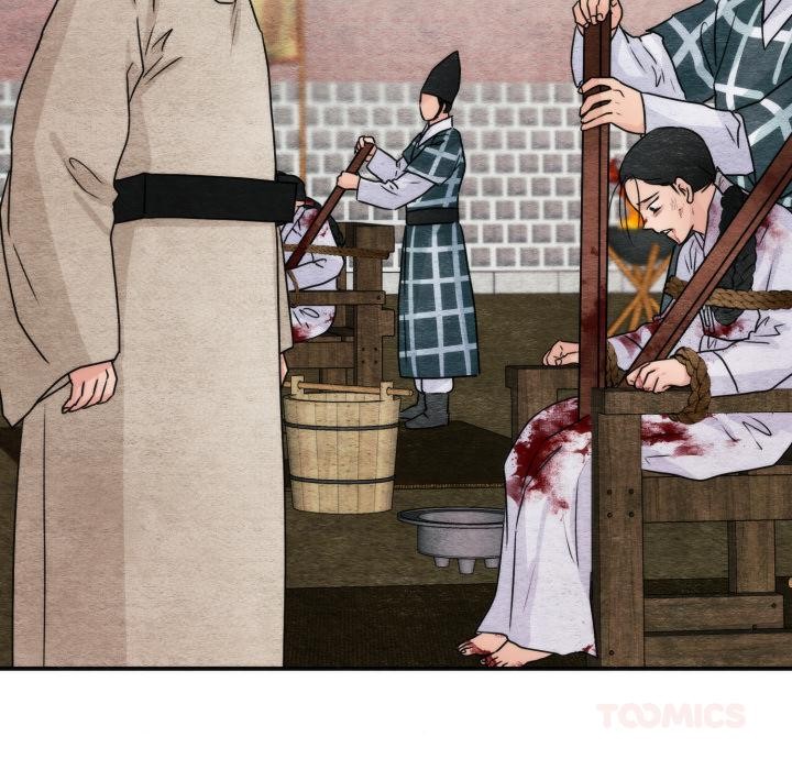 [韩国漫画] 狂眼 剧情,青年#[147P]-117