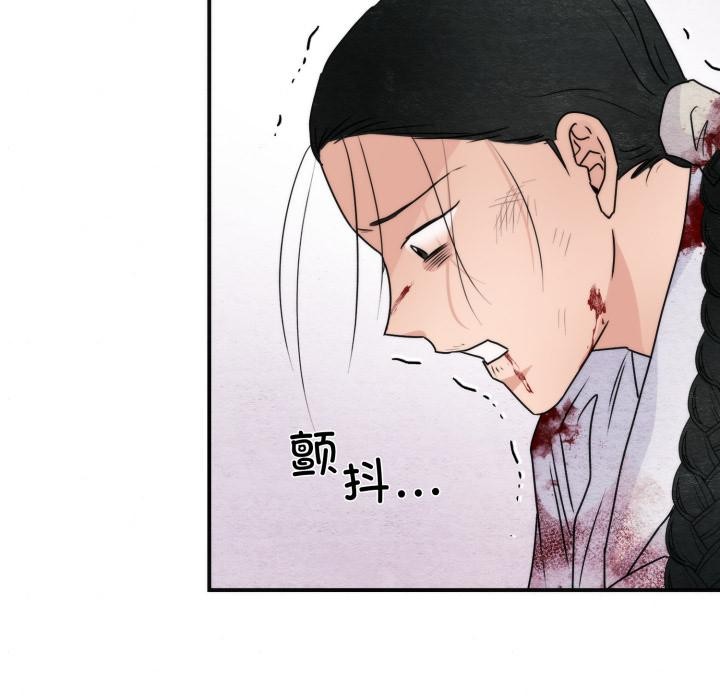 [韩国漫画] 狂眼 剧情,青年#[147P]-119