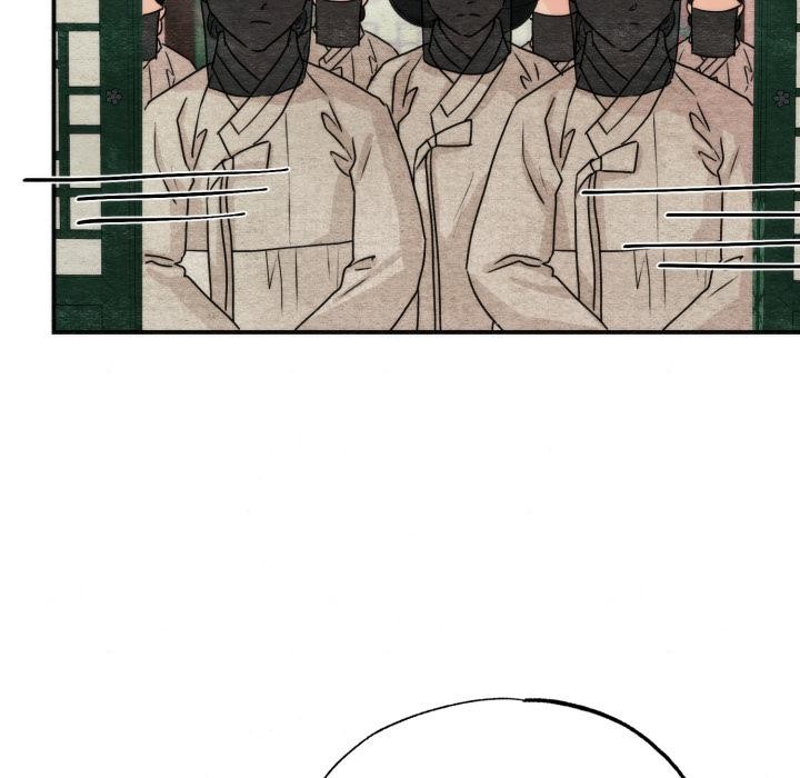 [韩国漫画] 狂眼 剧情,青年#[147P]-138