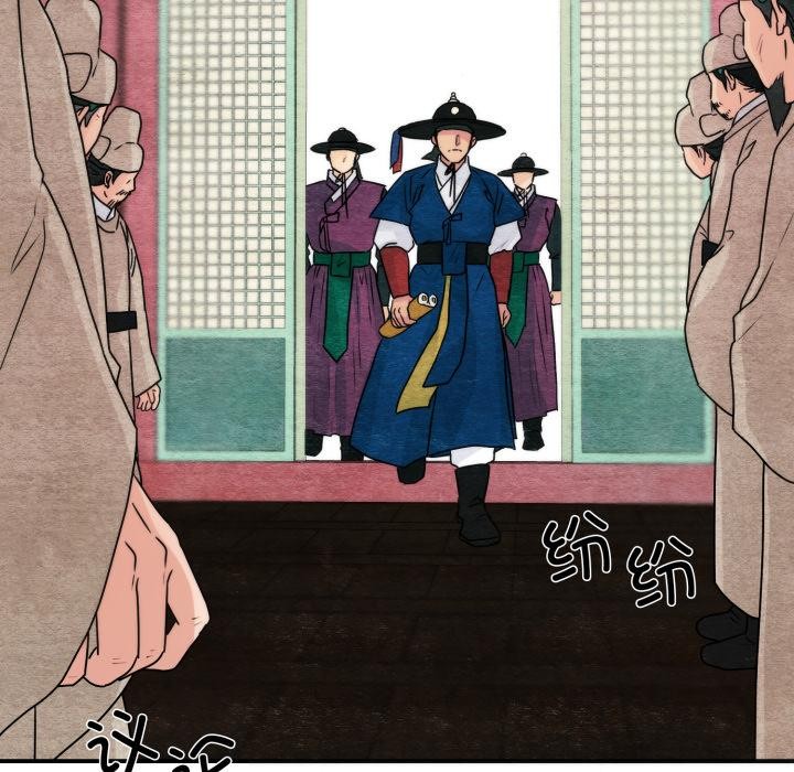 [韩国漫画] 狂眼 剧情,青年#[147P]-16