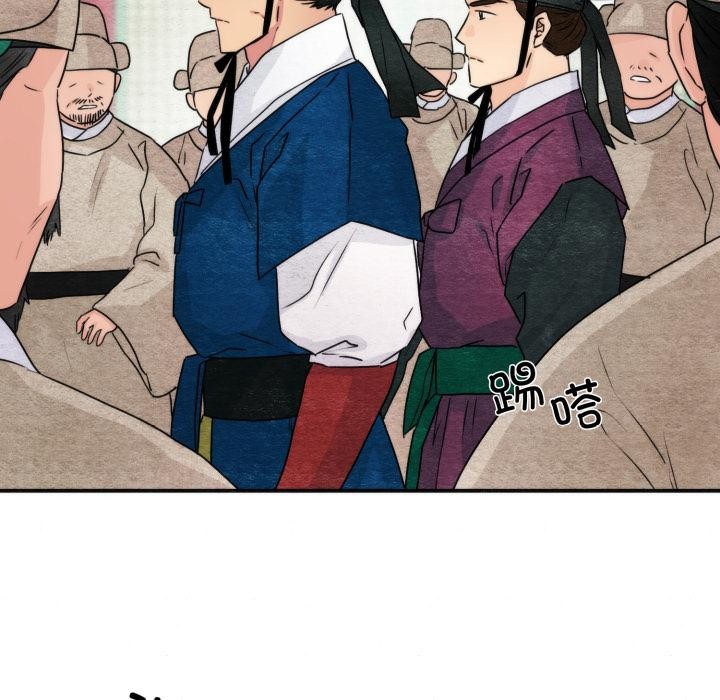 [韩国漫画] 狂眼 剧情,青年#[147P]-22